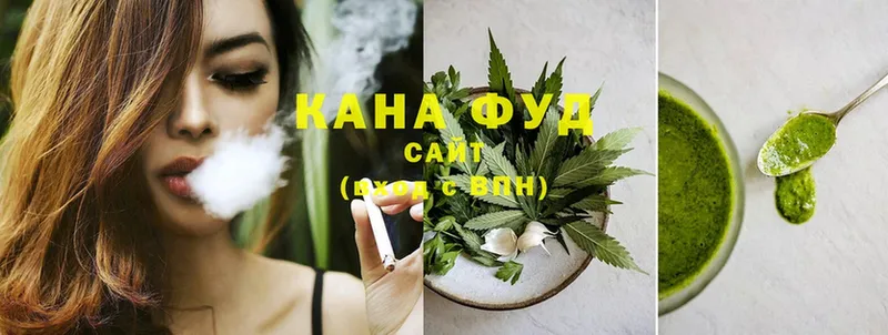 Canna-Cookies марихуана  Остров 