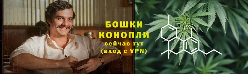 hydra как зайти  Остров  Марихуана SATIVA & INDICA  купить наркотики сайты 